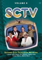 ССТВ Нетворк 90