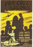 Крест в аду