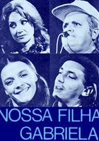Наша дочка Габриэла