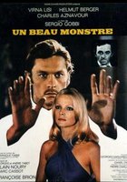 Прекрасное чудовище