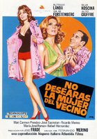 Нет желаниям соседки