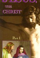 Ожившая библия