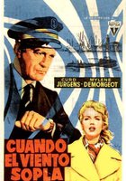 Порыв ветра