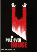 Красный пуловер