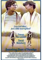 Кое-что за исключением Рая