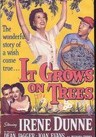 Это растет на деревьях