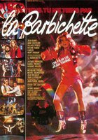 Я  тебя  тереблю, и  ты  меня  теребишь  за  бороденку