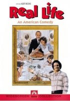 Реальная жизнь