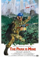 Это мой парк