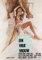 Свободная женщина