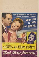 Всегда есть завтра