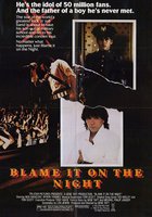 Вини в этом ночь