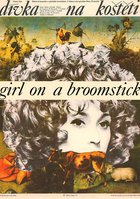 Девушка на метле
