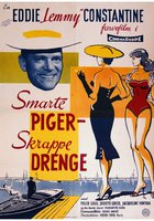 Человек и ребёнок