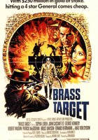 Звездная мишень