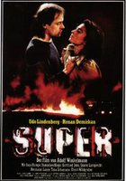 Супер