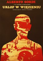 Задержанный в ожидании суда