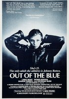 Как гром среди ясного неба