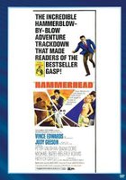 Молотоголовый