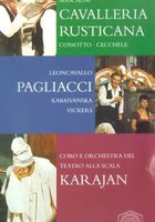 Сельская честь