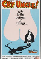 Дядя, спасай!