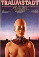 Город мечты