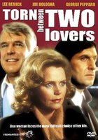 Разрывающаяся между двумя возлюбленными