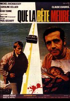 Пусть зверь умрет