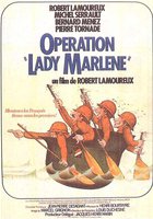 Операция Леди Марлен