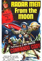 Радарные мужчины с луны