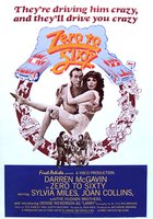 От нуля до шестидесяти