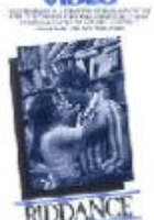 Свободное дыхание