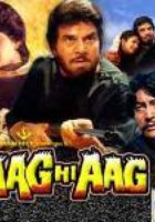 Шквальный огонь