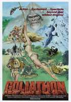 Могучий пекинец