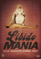 Либидомания