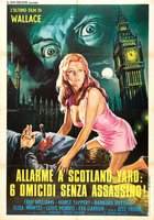 Мститель из Сохо