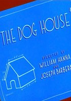 Собачья конура