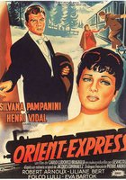 Восточный экспресс