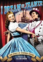 Я мечтаю о Джинни