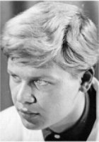 Слово лечит