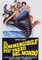 Самая безумная подлодка в мире