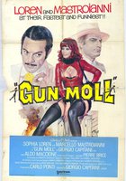 Куколка гангстера