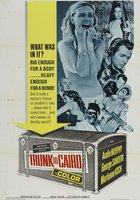 Операция в Каире