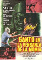 Санто и месть мумии