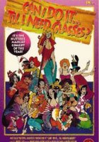 Can I Do It 'Till I Need Glasses?