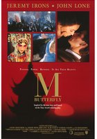 М. Баттерфляй