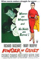 Близкий незнакомец