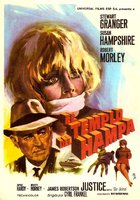 Тайна белой монахини