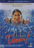 История Дон Фрезер