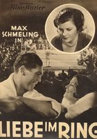 Любовь на ринге